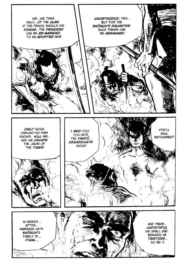 Lone Wolf and Cub Chapter 73.005 9